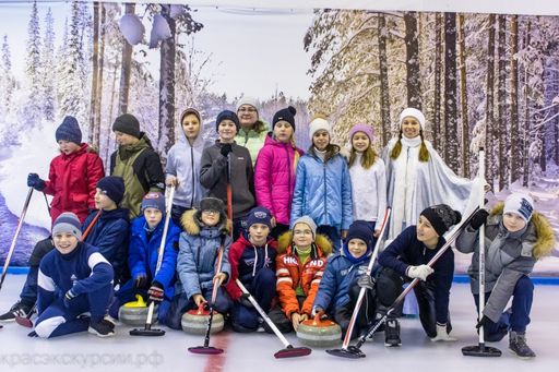 ПУТЕШЕСТВИЕ В МИР КЁРЛИНГА 9+